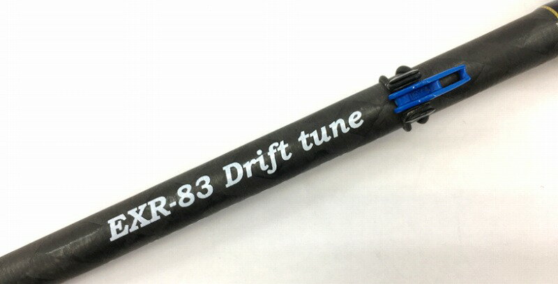 未使用　カンジインターナショナル　ST-L SP-703MH 送料無料 カンジ ST-metal ファイヤーティップ SP703MH ホワイト (ティップラン