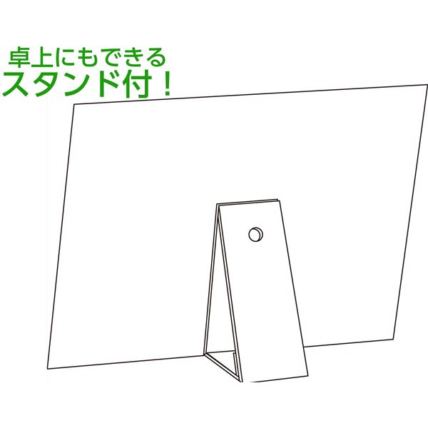 ArTec/アーテック クリスマス飾りセット 7902