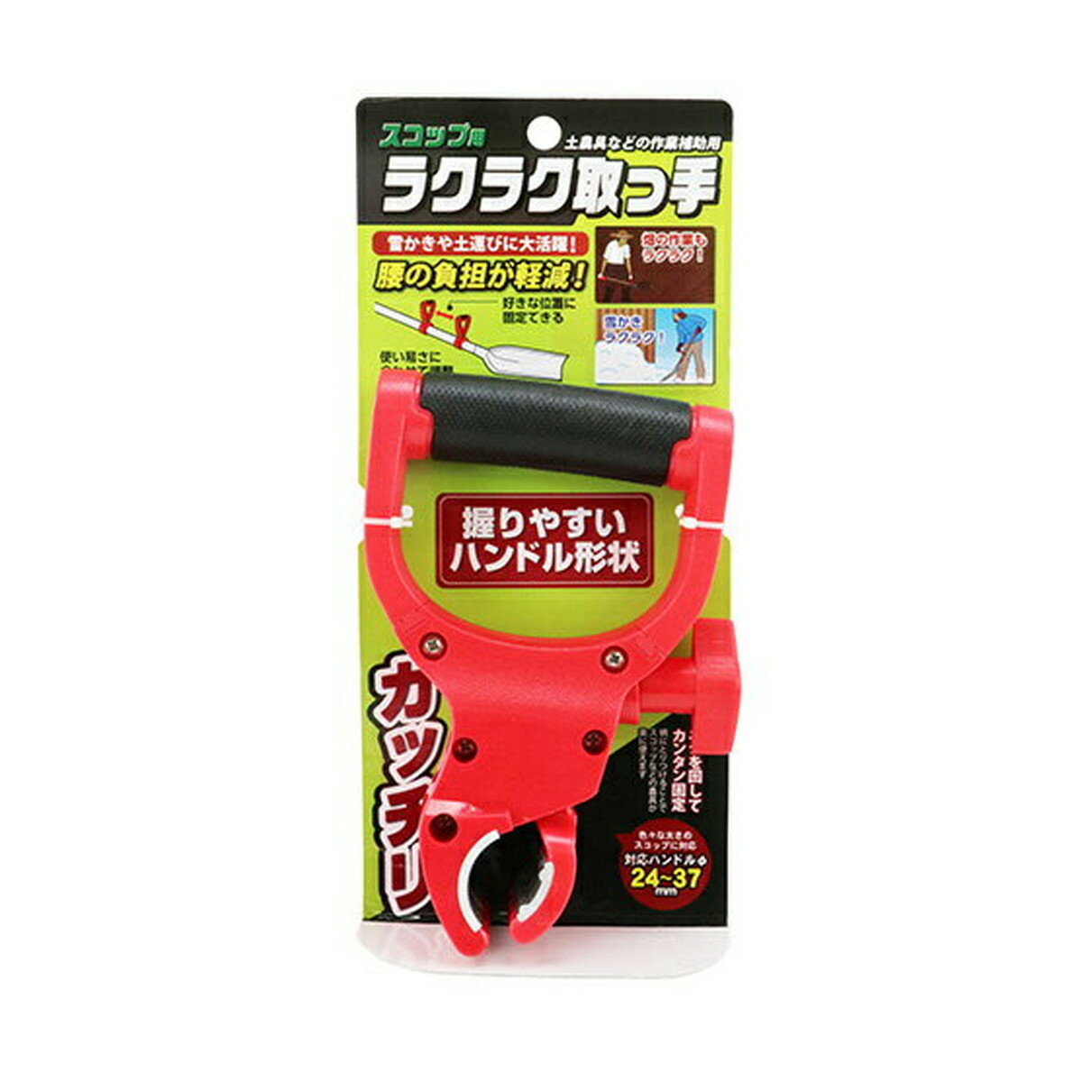 楽天市場】みのる産業 ラクリーン LSC-4 みのる産業 マット 苗箱洗浄器