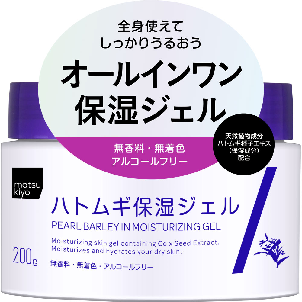 楽天市場】ファビウス fabius ファビウス ナノクリア nano clear