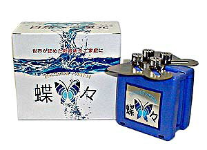 活水器蝶々 新品♥簡単装着★㈱富士計器 楽天市場】富士計器 富士計器 活水器「蝶々」 おいしく安全なお水をお