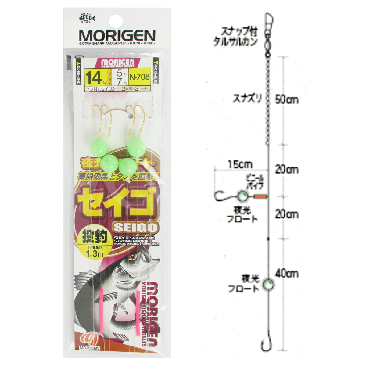楽天市場】もりげん もりげん N-708セイゴフロート仕掛14号 | 価格比較