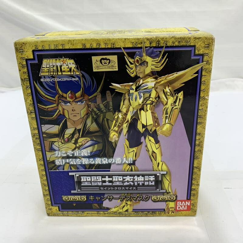 聖闘士星矢 黄金聖衣 レオクロス バンダイ 楽天市場】バンダイ フィギュア レオクロス(獅子座のアイオリア)聖闘士