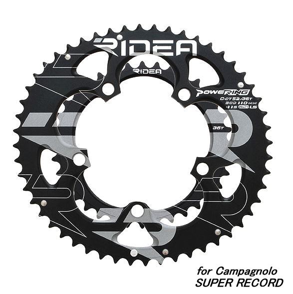 楽天市場】カンパニョーロ campagnolo 自転車 スプロケット
