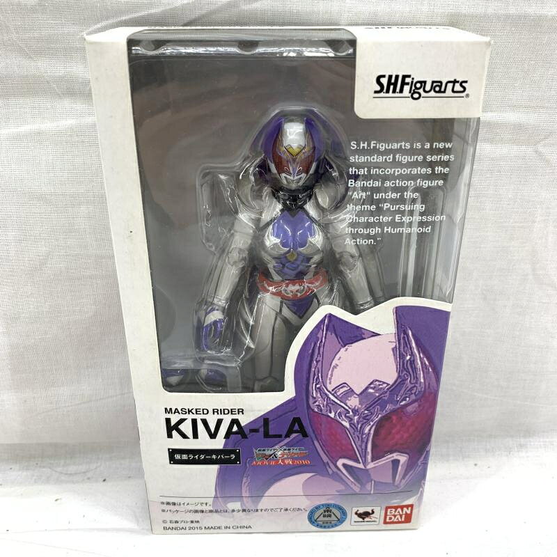 楽天市場】バンダイ S．H．Figuarts 仮面ライダーキバーラ