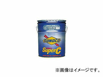 希少DL1 SUNOCO Super C 5W-30 エンジンオイル 楽天市場】日本サン石油 スノコ/sunoco エンジンオイル スーパーc 5w