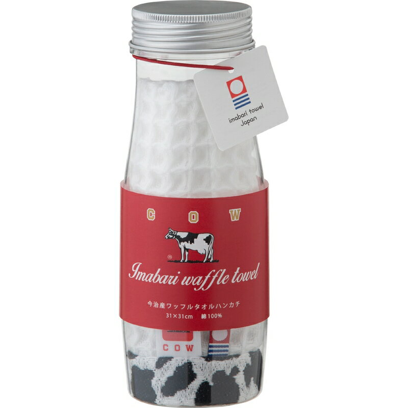 スタイレム 牛乳石鹸 タオルハンカチ GS2210