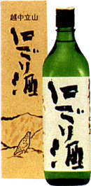 Tamaasahi