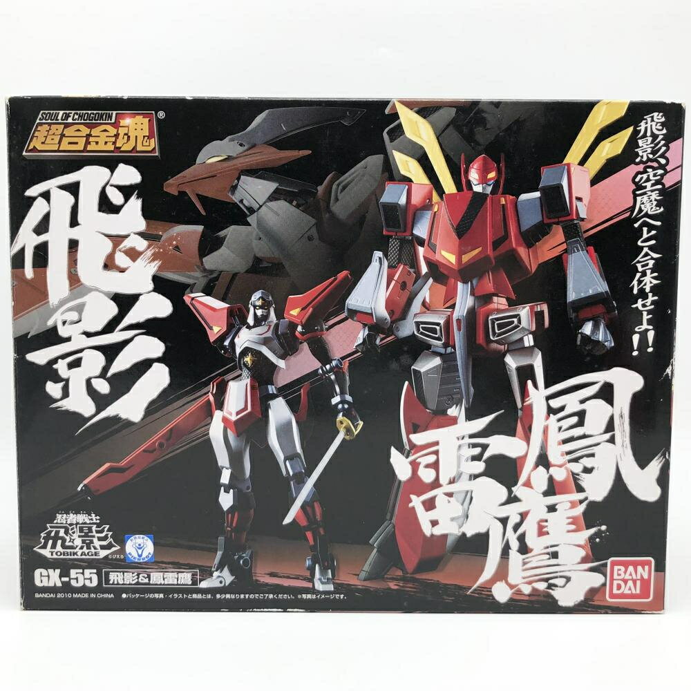 楽天市場】バンダイ 超合金魂 GX−63 フランキー将軍 | 価格比較