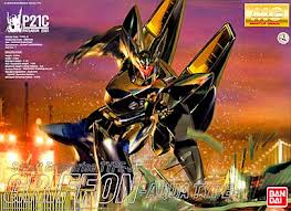 楽天市場】バンダイ B MGグリフォンアクアタイプ | 価格比較 - 商品