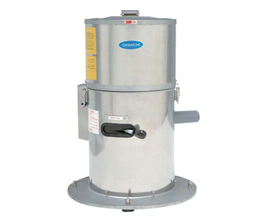 ALUMIS アルミス 家庭用超高速脱水機 APD-6.0 美品 Amazon.co.jp: アルミス 家庭用超高速脱水機 Powerful SpinDry