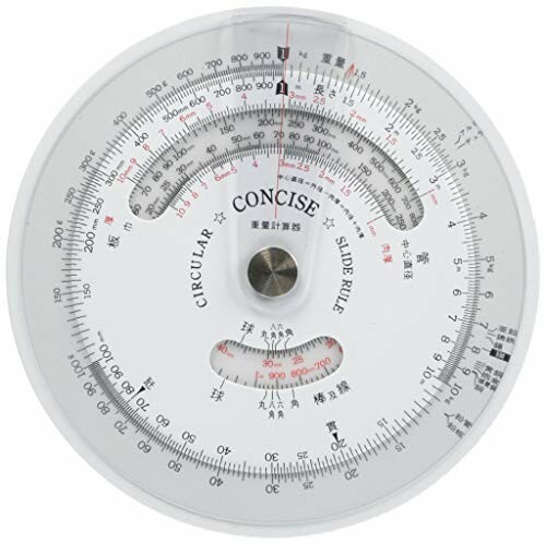 楽天市場】TTC 航法計算盤 AN-2型 フライトコンピューター