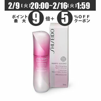 楽天市場】資生堂 LOSTALOT(ロスタロット) フェースライン 55g | 価格