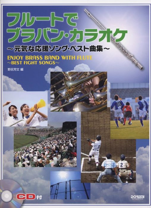楽天市場】クインテッセンス出版 アライナー矯正歯科治療