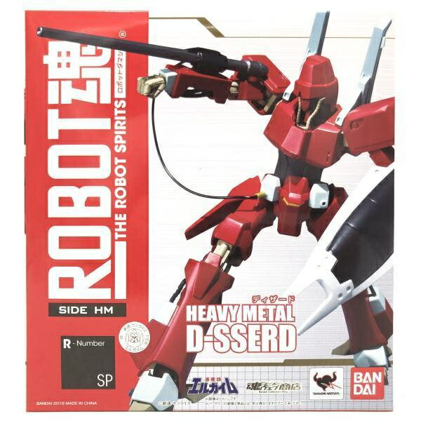 楽天市場】バンダイ ROBOT魂 〈SIDE MS〉 Ξガンダム-ミサイルポッド