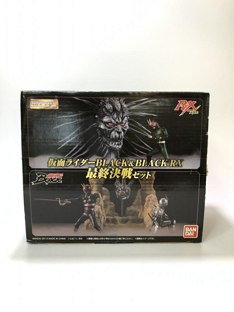 楽天市場】バンダイ HGシリーズ 仮面ライダーBLACK＆BLACK RX 最終決戦