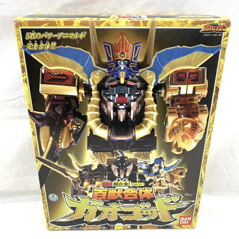 新品　未開封　百獣戦隊ガオレンジャー　魔獣合体DXガオハンター Amazon.co.jp: スーパー戦隊シリーズ 百獣戦隊ガオレンジャー 魔獣合体