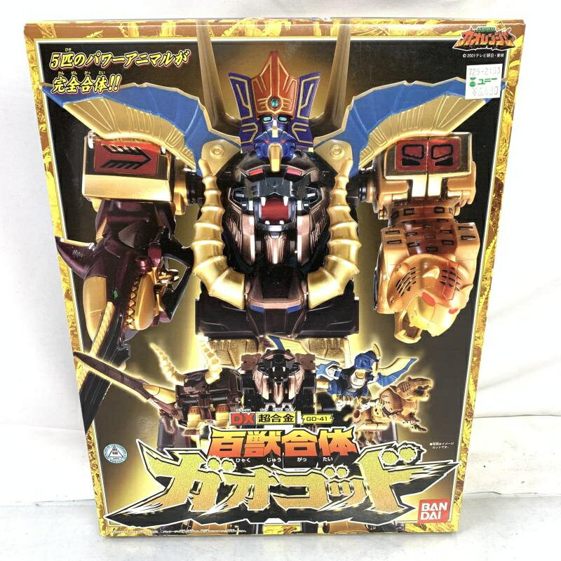 d*3様 百獣戦隊ガオレンジャー　DX百獣合体　ガオハンター　バンダイ Amazon.co.jp: バンダイ 百獣戦隊ガオレンジャー DX百獣合体ガオ