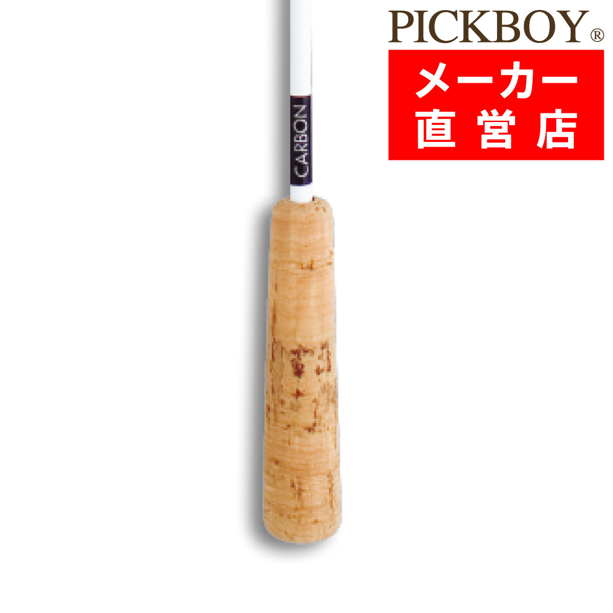 楽天市場】ヤマハ APX1000PW ヤマハ エレクトリックアコースティック