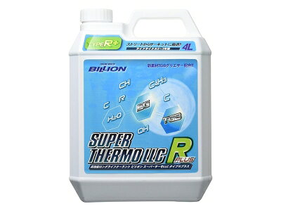 楽天市場】ゼロスポーツ ゼロスポーツ クールllc ii ボトル 品番