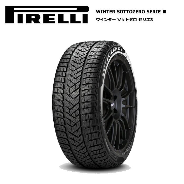 PIRELLI WINTER SOTTOZERO 3