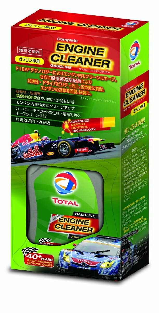 楽天市場】ENEOSトレーディング ENEOS デポジットクリーナー e40