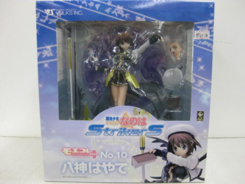 ボークス★楠舞神夜ver.2フィギュア★無限のフロンティアエクシード送料無料 楽天市場】ボークス フィギュア 楠舞神夜 ver.2 モエコレPLUS No