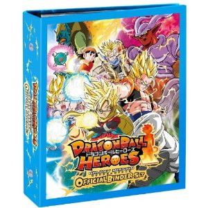 ドラゴンボール - スーパードラゴンボールヒーローズ　ライセンスセット　ブロリーver Amazon | スーパードラゴンボールヒーローズ スーパーヒーロー