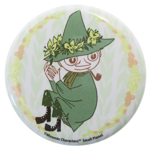 楽天市場】メディコム・トイ UDF MOOMIN シリーズ2