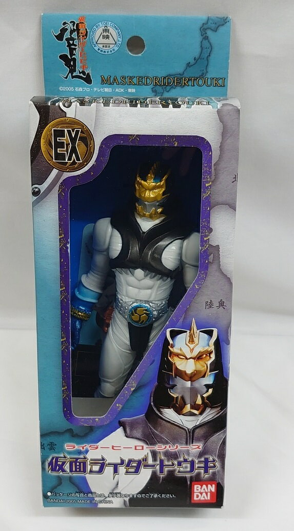 楽天市場】メディコム・トイ PBM！ 仮面ライダーウィザード