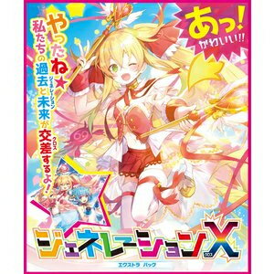 オシカ　ハイスクールd×d 4ボックス ハイスクールD×D HERO」商品情報 – OSICA（オシカ