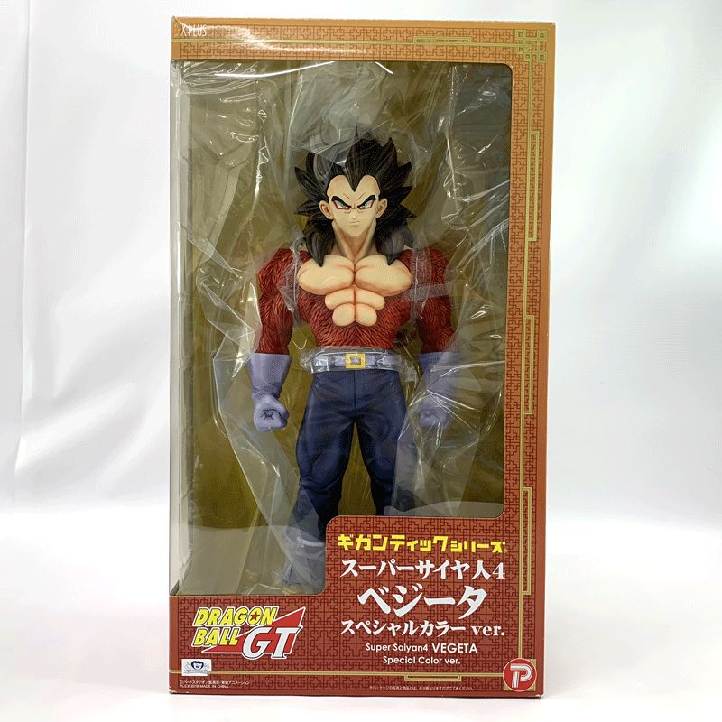 バンダイ HYBRID GRADE ドラゴンボール改 超サイヤ人3 ブロリー プレミアムバンダイ限定 HYBRID GRADE ドラゴンボール改 超