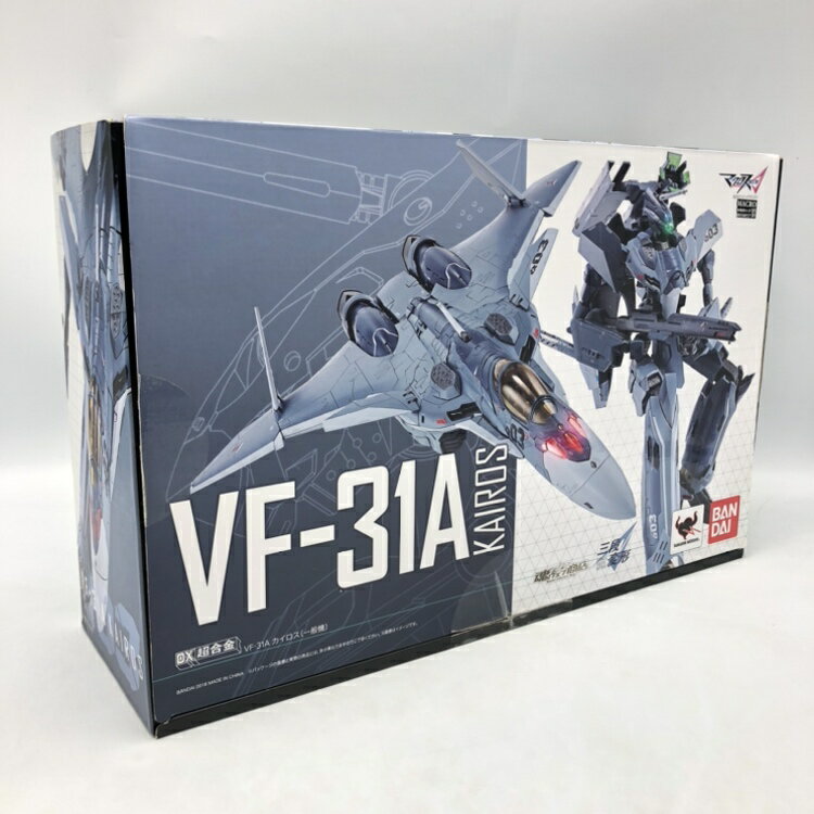 楽天市場】バンダイ DX超合金 VF-31A カイロス一般機 マクロスΔ