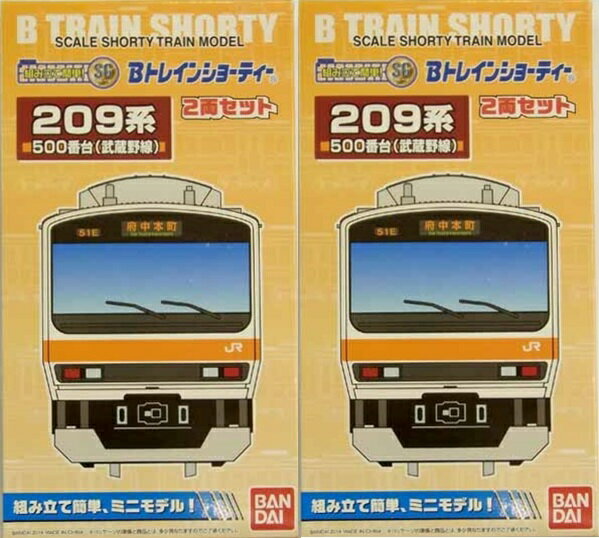 楽天市場】バンダイ Bトレインショーティー東武1800系りょうもう(1819