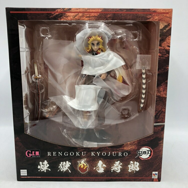 楽天市場】メガハウス G.E.M.シリーズ 鬼滅の刃 煉獄杏寿郎 完成品