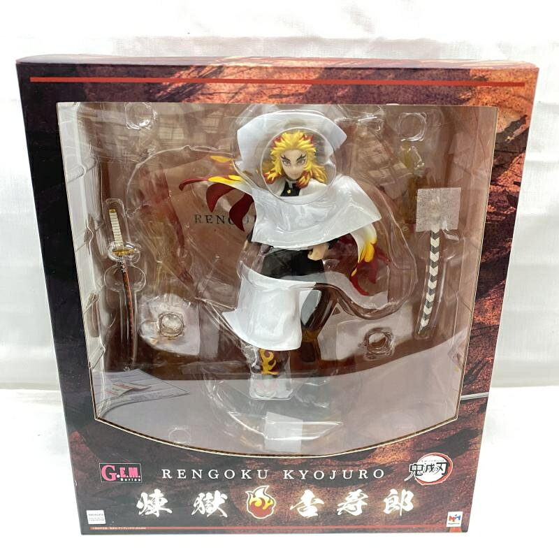 楽天市場】メガハウス G.E.M.シリーズ 鬼滅の刃 煉獄杏寿郎 完成品