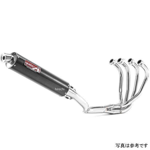 楽天市場】ヤマモトエンジニアリング YAMAMOTO RACING ヤマモト