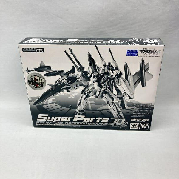 BANDAI マクロスΔフィギュア 3体セット 楽天市場】バンダイ DX超合金 VF-31A カイロス一般機 マクロスΔ Ss