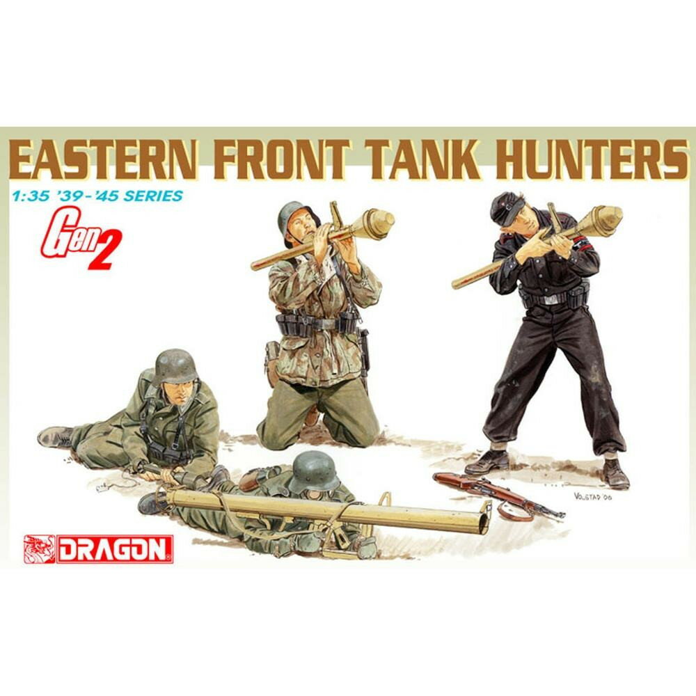 Amazon | プラッツ 1/35 アメリカ軍 第82空挺師団 湾岸戦争