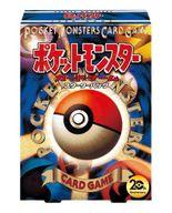楽天市場】ポケモン ポケモンカードゲームXY BREAK 20th 