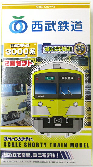楽天市場】バンダイ Bトレインショーティー 東武鉄道9000系 2両 東武