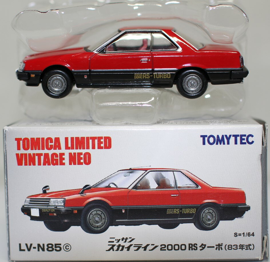 楽天市場】トミーテック T−IG1805 さらば あぶない刑事 日産