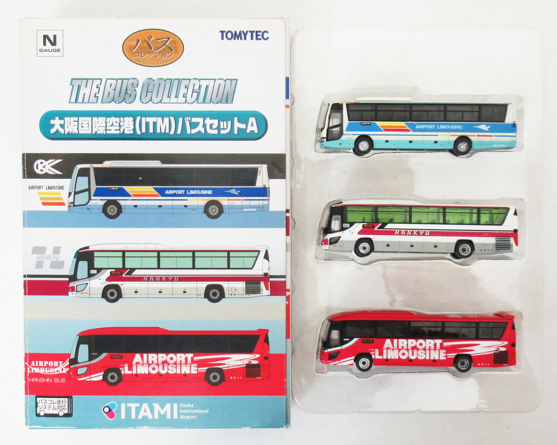 楽天市場】トミーテック ザ・バスコレクション 新千歳空港