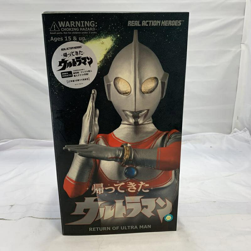 楽天市場】ぱちんこウルトラマン パチってちょんまげ達人12 | 価格比較