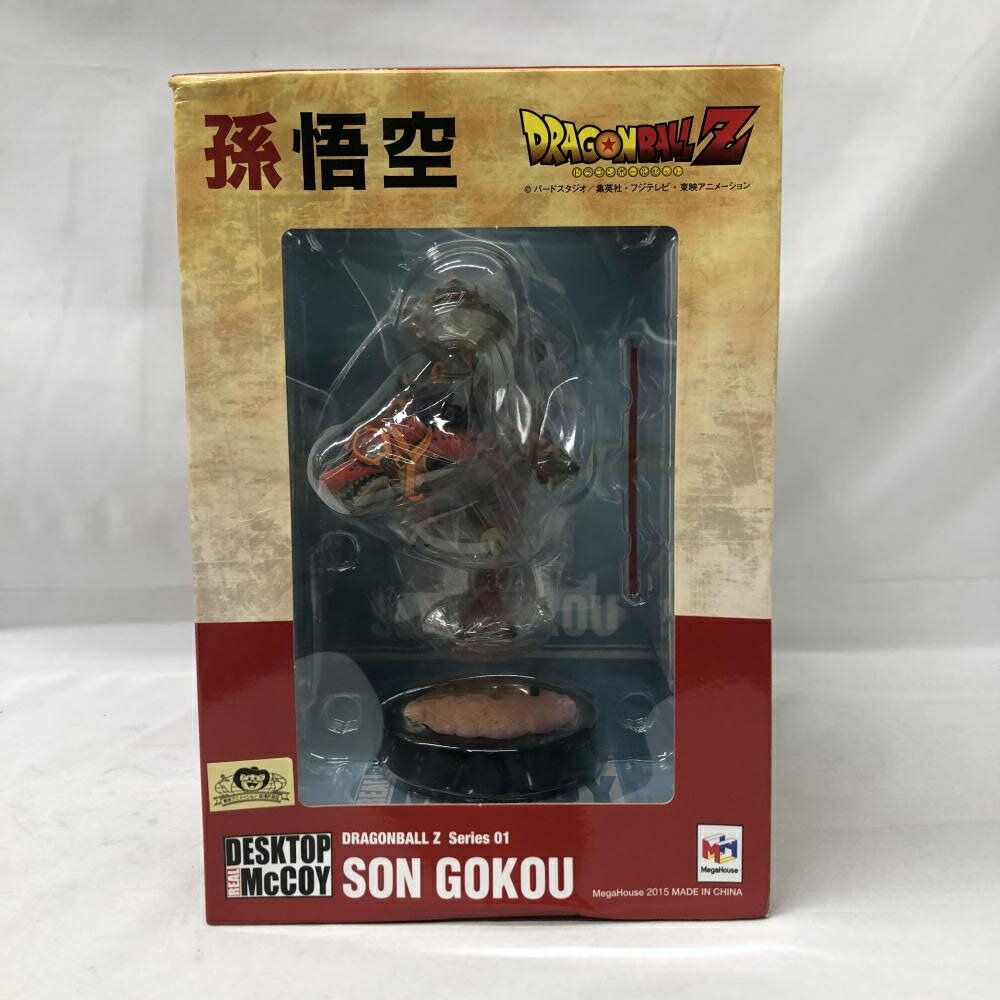 楽天市場】エクスプラス ギガンティックシリーズ ドラゴンボールGT