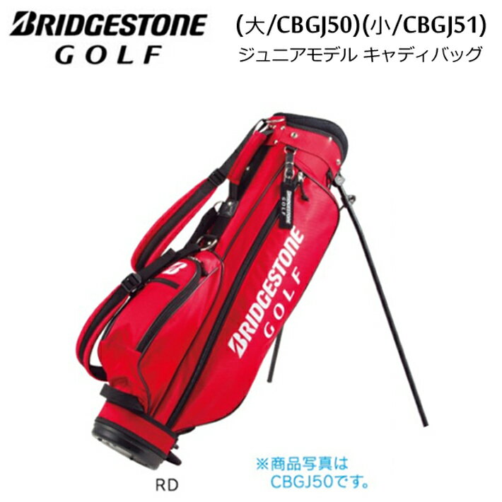 楽天市場】レザックス USCB-3457-BKBL U.S.アスリート スタンド