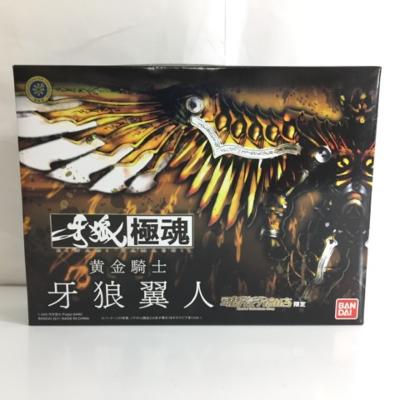 楽天市場】バンダイ バンダイ 牙狼-GARO- イクイップ＆プロップ VOL.5