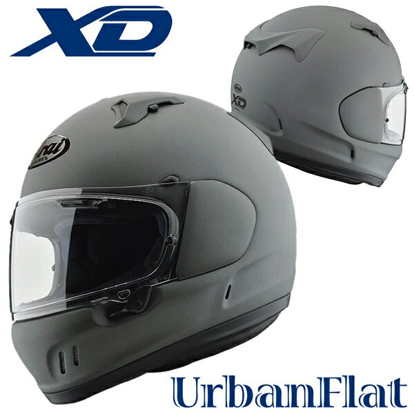 楽天市場】アライヘルメット Arai XD : フラットブラック XSサイズ 53