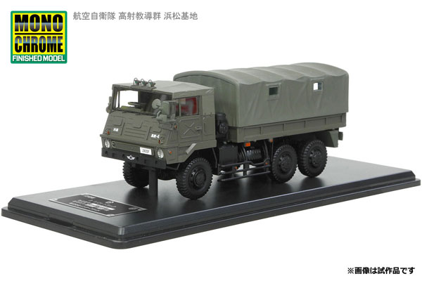 eb1aebbc19792c400da517d9367694