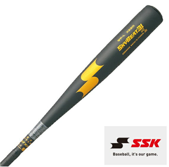 SSK クロノマスターハーフ SBB2005 83cm 820g SSK クロノマスターハーフ SBB2005 83cm 820g